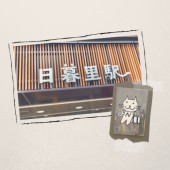 Hành trình tìm kiếm chú mèo linh vật tại ga Nippori